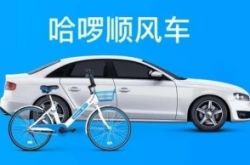 (7分钟科普下)马鞍山工厂普工最新招聘信息_哔哩哔哩-3